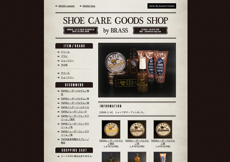 BRASS Shop