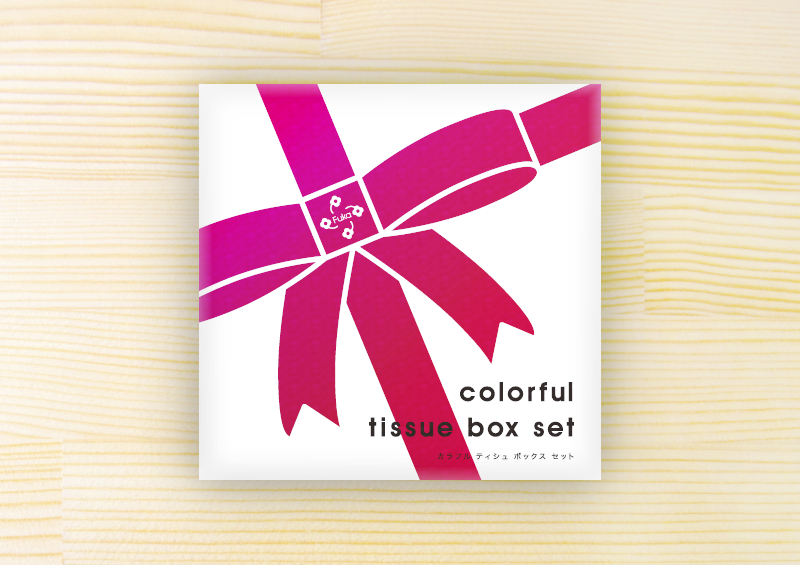 Tissue Box